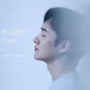 Owen Ouyang's GitHub profile image